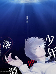 声浪计划 原创音乐竞技综艺在线看